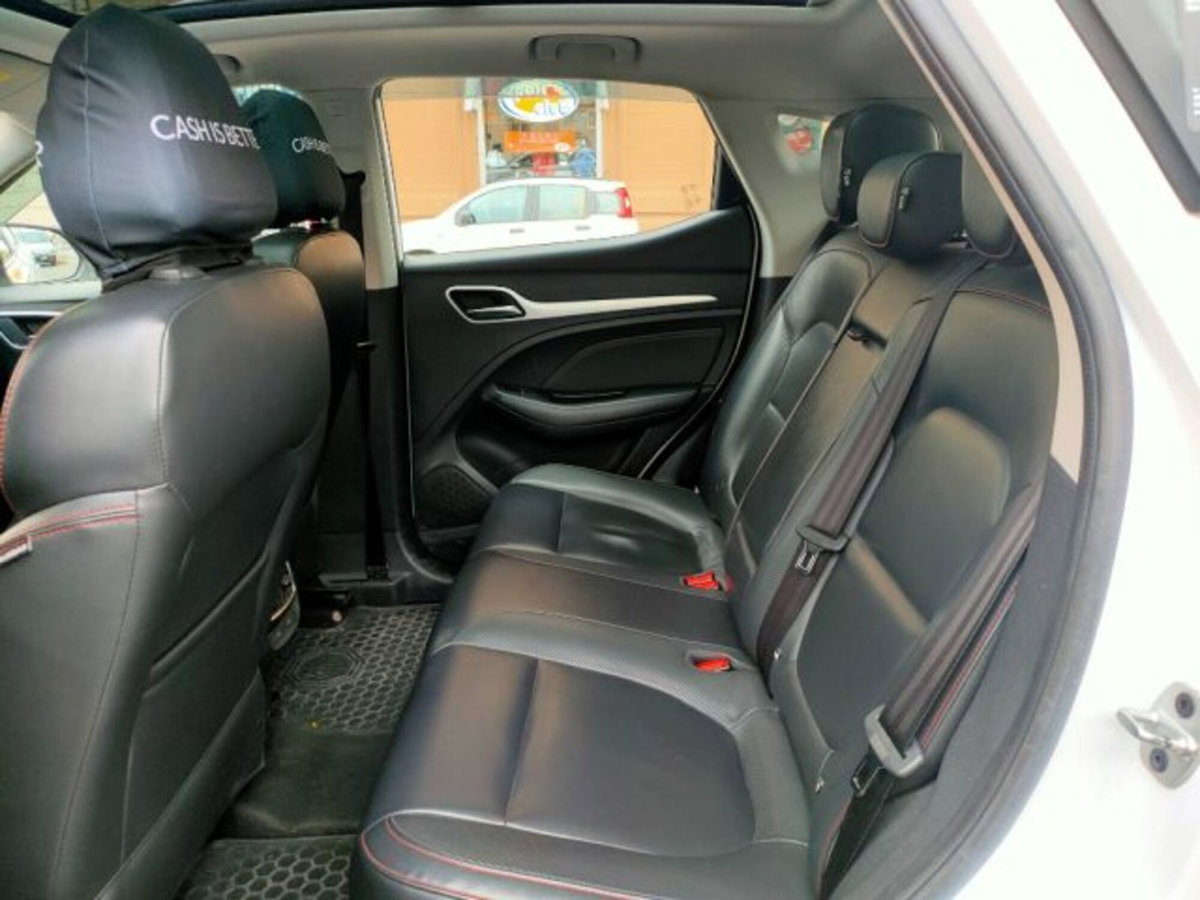 Mg ZS EV Luxury 72 kWh (17)