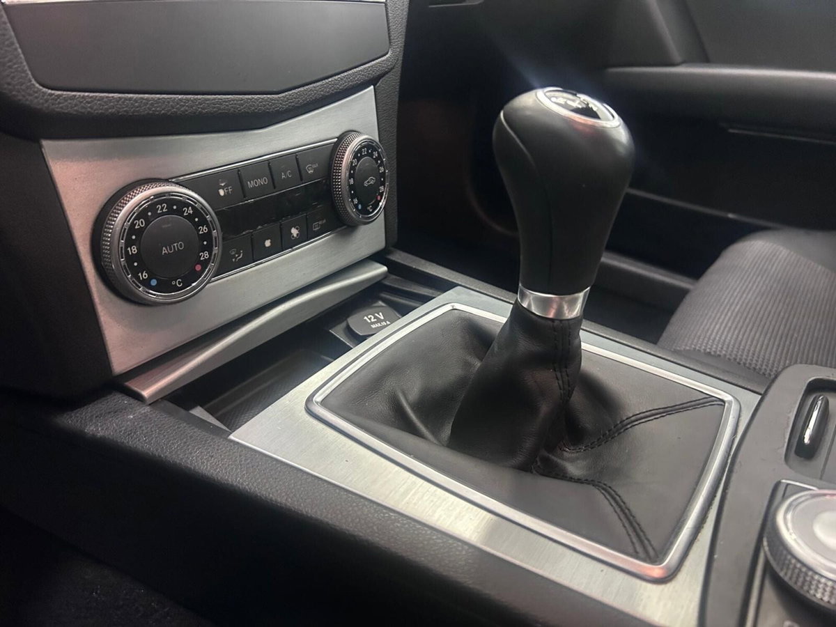 Mercedes-Benz Classe C 200 CDI Avantg. (17)