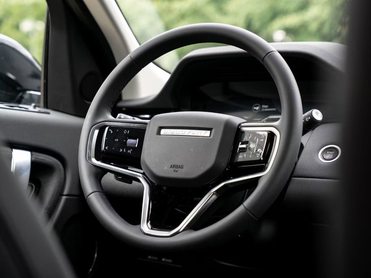 Land Rover Discovery Sport 1.5 i3 phev S awd 269cv auto (18)