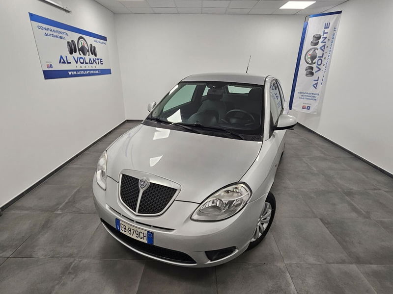 Lancia Ypsilon 1.2 Argento