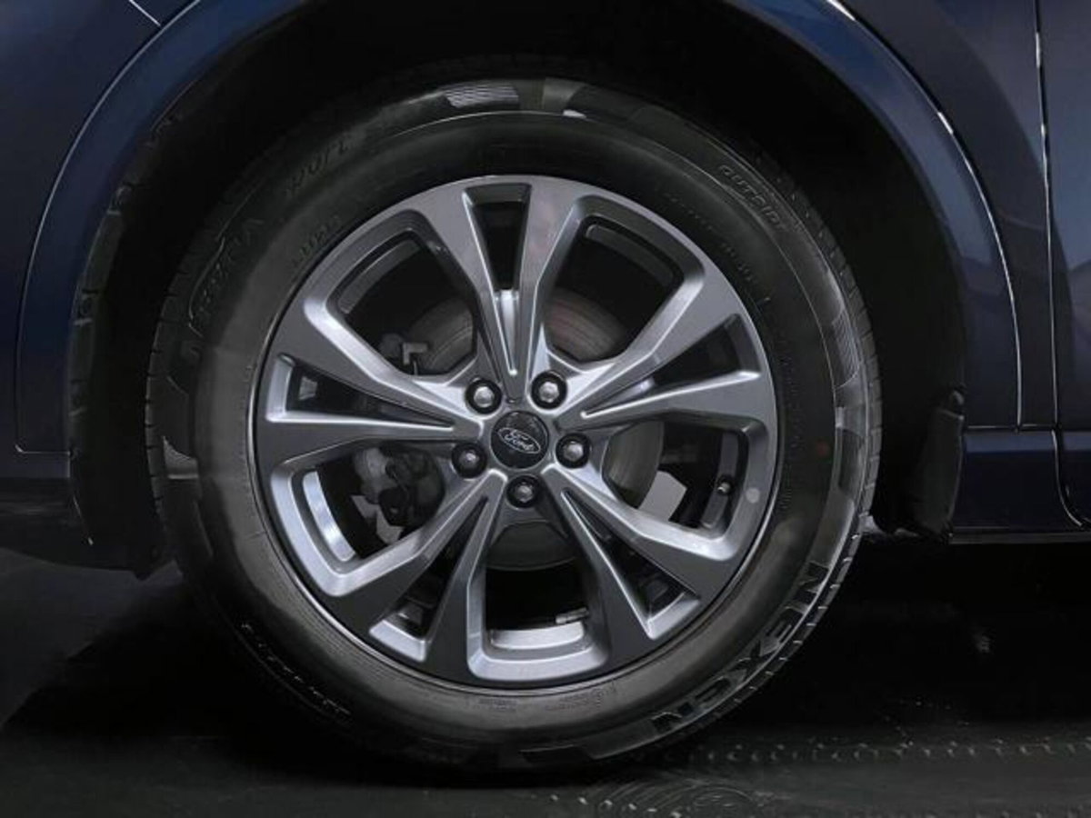 Ford Kuga 2.0 EcoBlue 120 CV aut. 2WD ST-Line X (9)