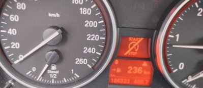 BMW X1 sDrive16d (12)
