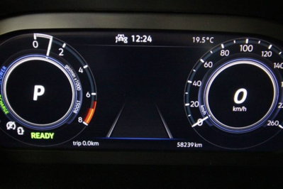 Volkswagen Tiguan 1.4 TSI eHYBRID DSG Life (8)