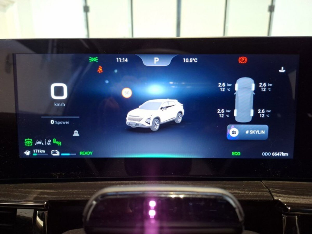 Omoda Omoda 5 SHS-H 1.5 tgdi hev Pure auto (14)
