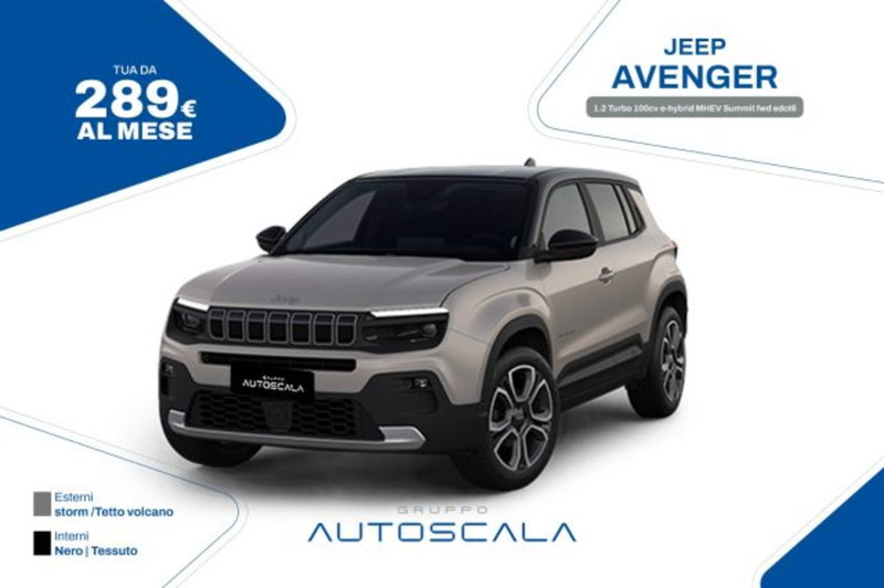 Jeep Avenger 1.2 turbo e-hybrid mhev Summit fwd 110cv edct6