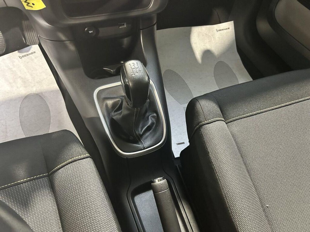 Citroen C3 1.2 puretech You s&s 83cv neopatentati (15)