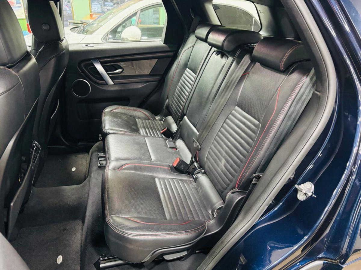 Land Rover Discovery Sport 2.0D I4-L.Flw 150 CV AWD Auto HSE (14)