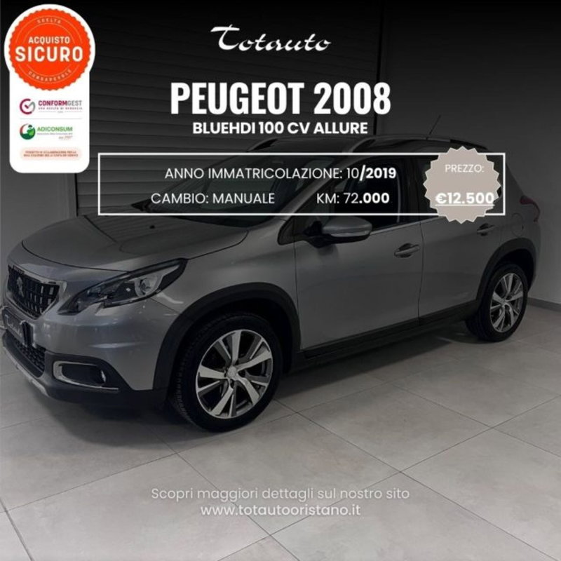 Peugeot 2008 BlueHDi 100 S&S Allure