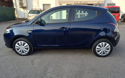 Lancia Ypsilon 1.2 69 CV 5 porte GPL Ecochic Platinum (5)