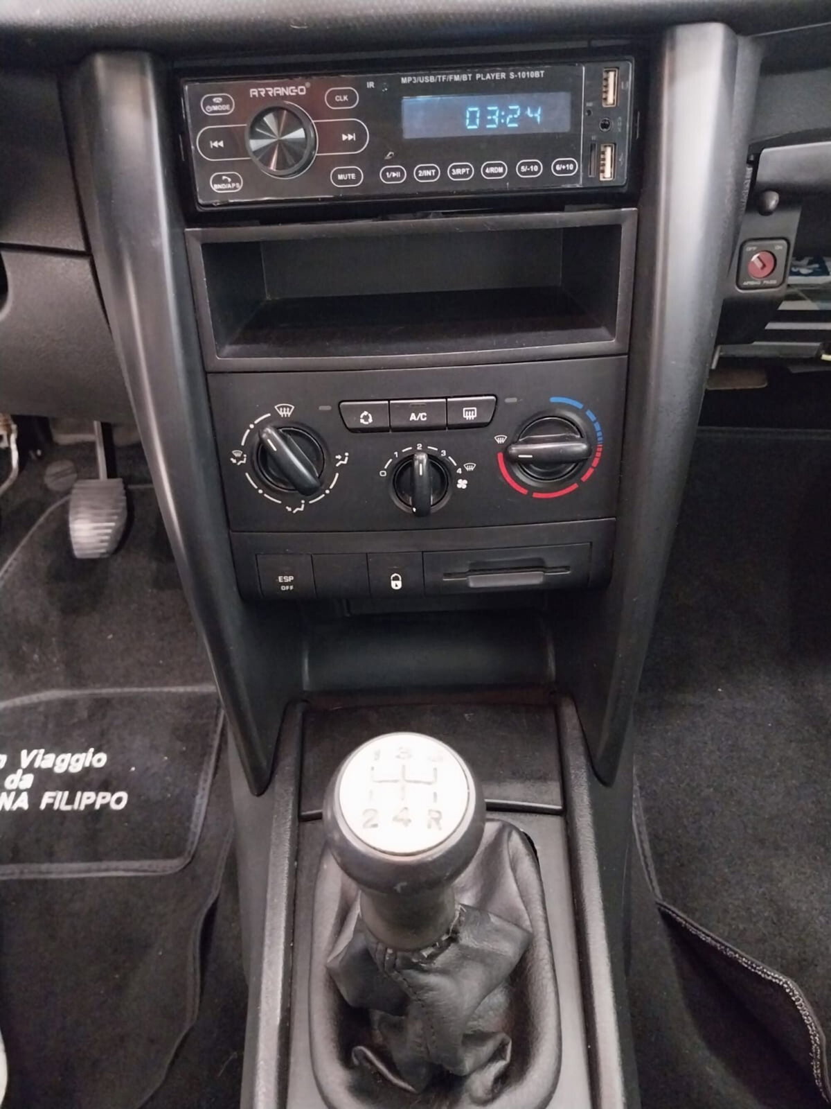 Peugeot 207 HDi 70CV 5p. XS (15)