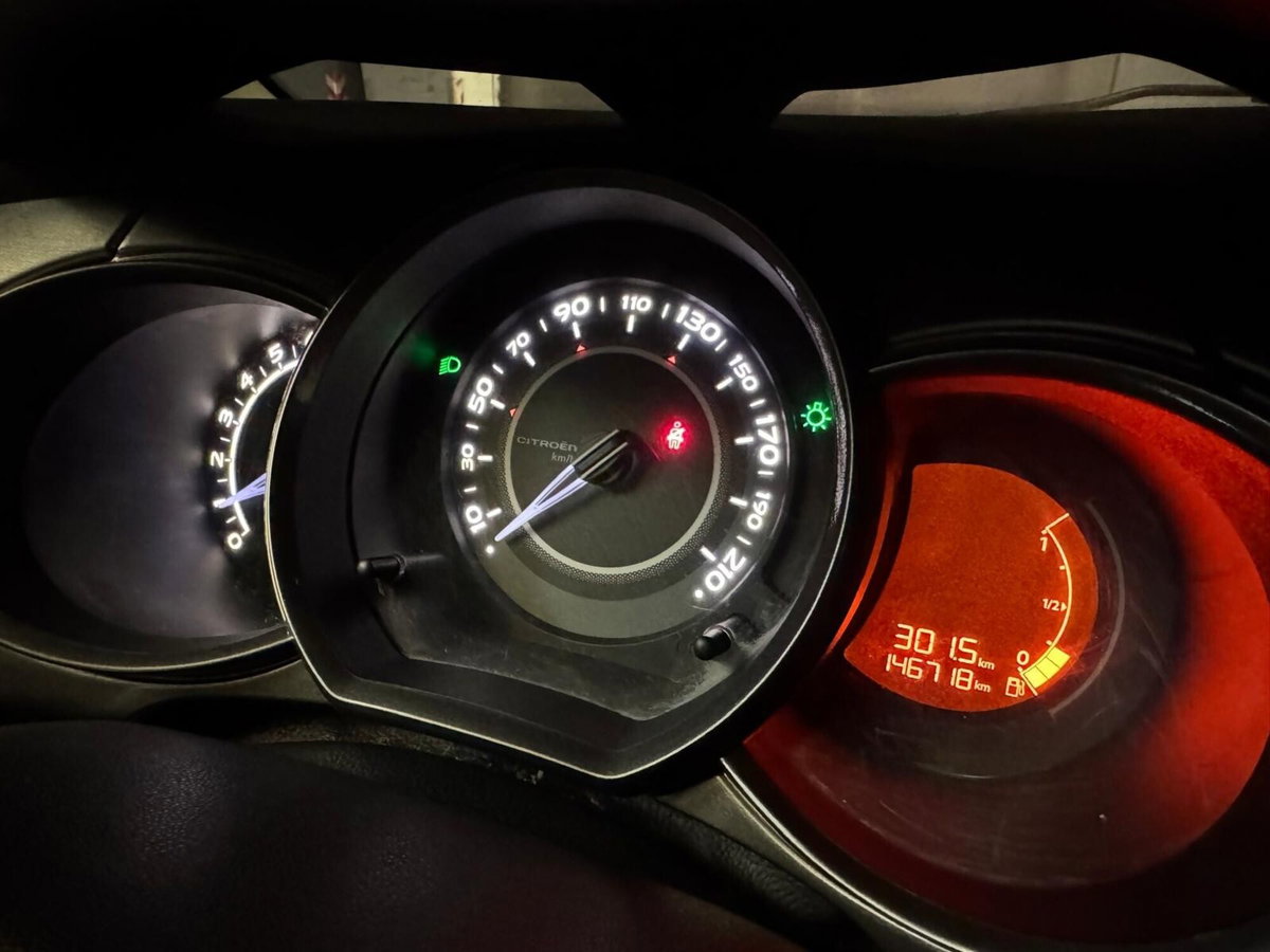 Citroen C3 1.4 Exclusive Style (10)