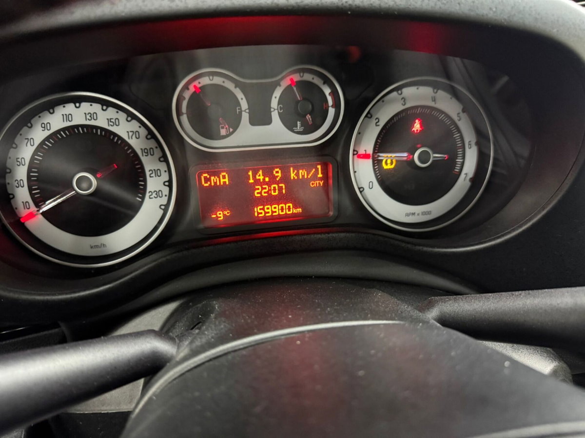 Fiat 500L 1.6 Multijet 105 CV Lounge (7)