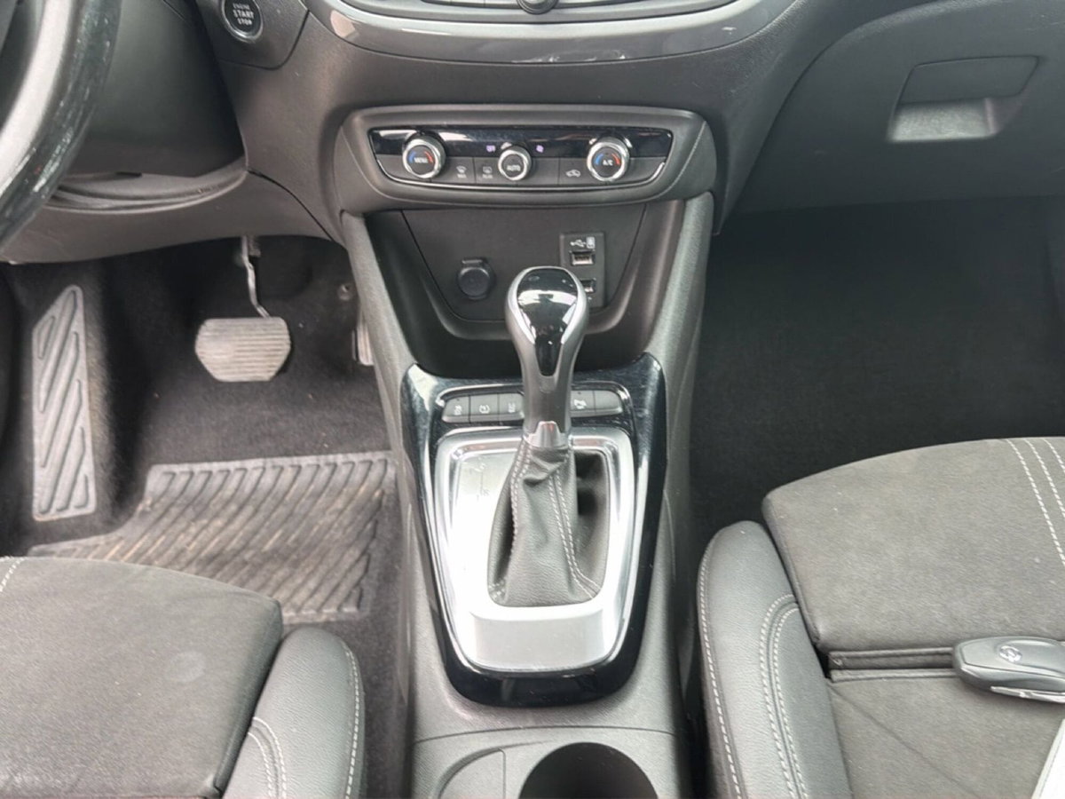 Opel Crossland 1.2 Ultimate s&s 130cv at6 (15)