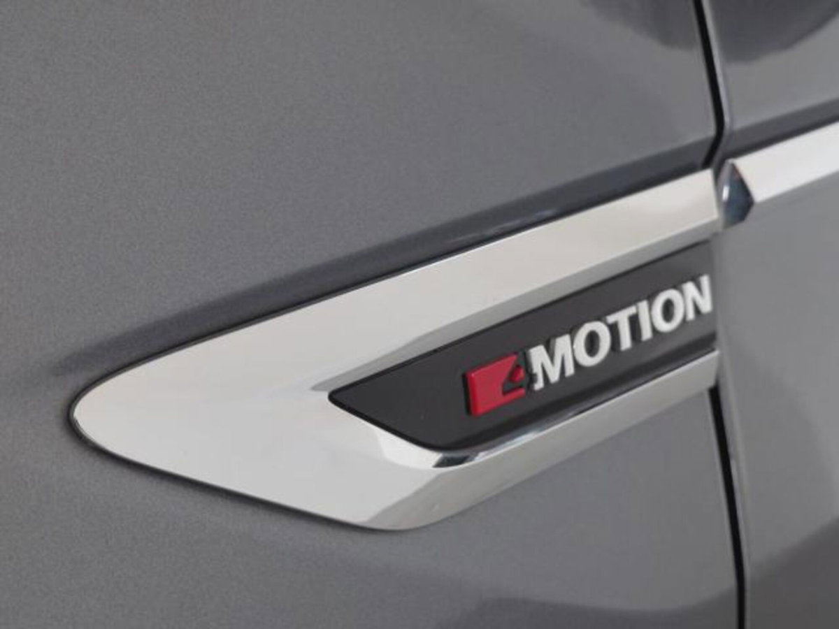 Volkswagen Tiguan Allspace 2.0 TDI SCR DSG 4MOTION Advanced BMT (18)