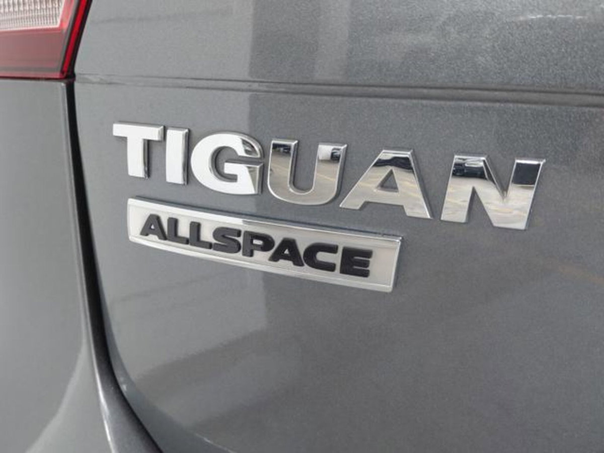 Volkswagen Tiguan Allspace 2.0 TDI SCR DSG 4MOTION Advanced BMT (4)