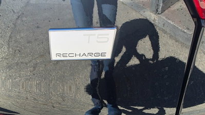 Volvo XC40 T5 Recharge Plug-in Hybrid Inscription Expression (4)