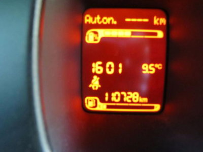Fiat Panda 1.0 firefly hybrid s&s 70cv 5p.ti (13)