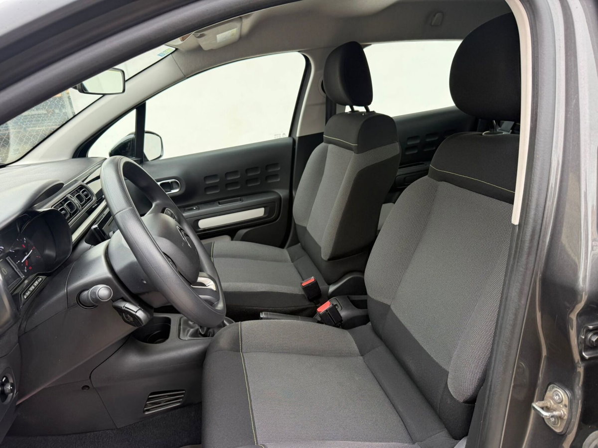 Citroen C3 BlueHDi 100 S&S Business Combi (10)