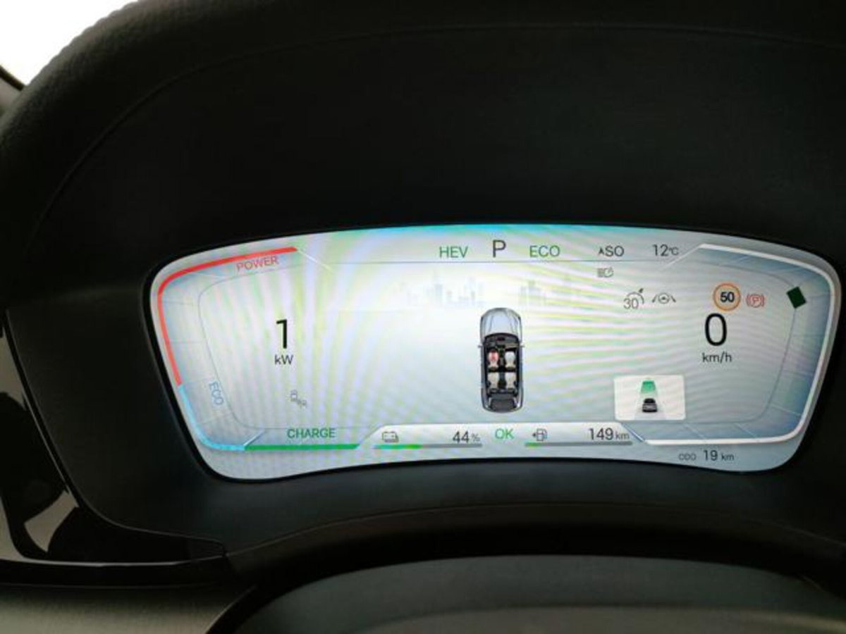 Byd Seal U 87 kWh Design (9)