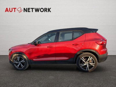 Volvo XC40 T4 Recharge Plug-in Hybrid R-design (7)