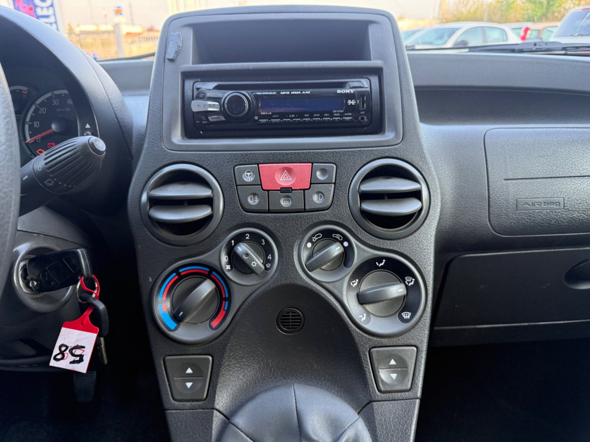 Fiat Panda 1.2 Dynamic Natural Power (14)
