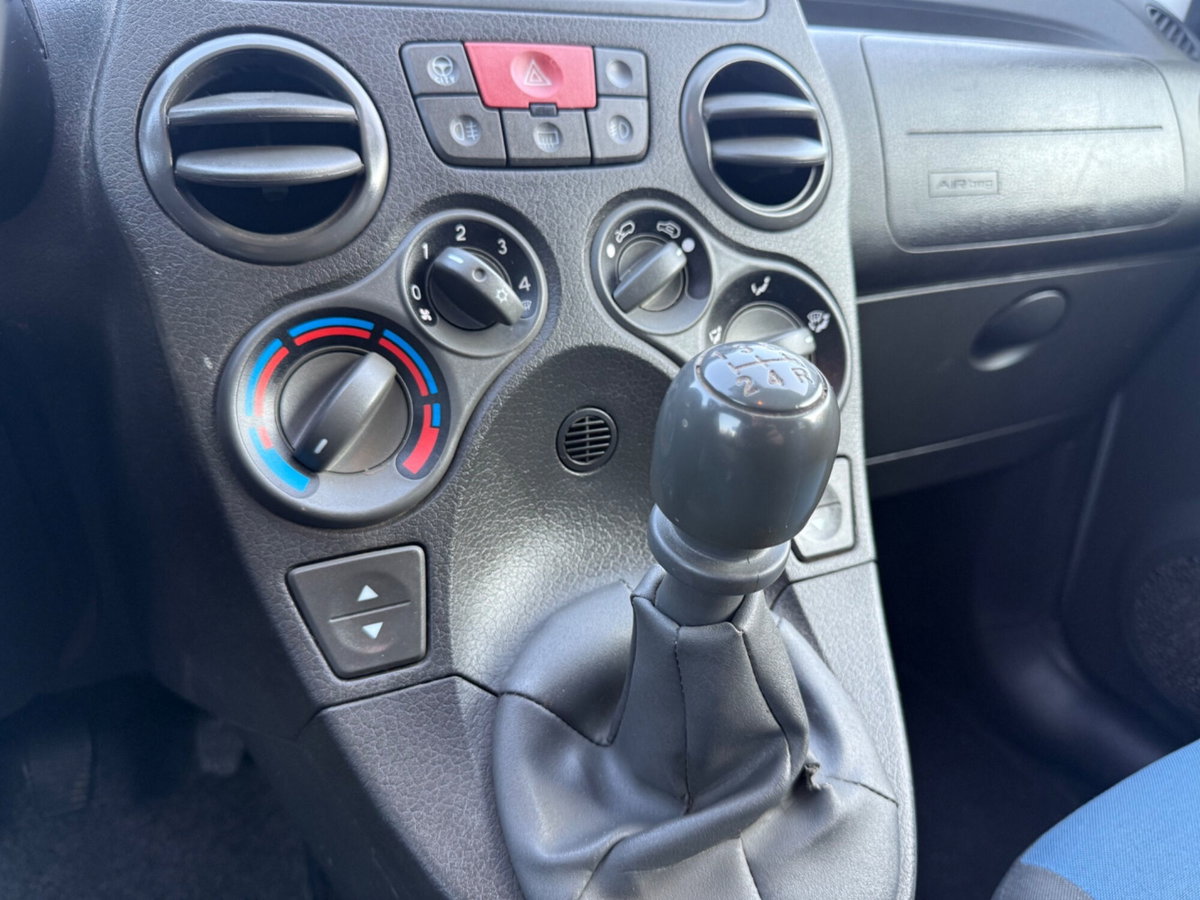 Fiat Panda 1.2 Dynamic Natural Power (15)