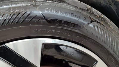 Peugeot 2008 PureTech 100 S&S Allure (15)