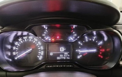 Citroen C3 BlueHDi 100 S&S Business Combi (10)