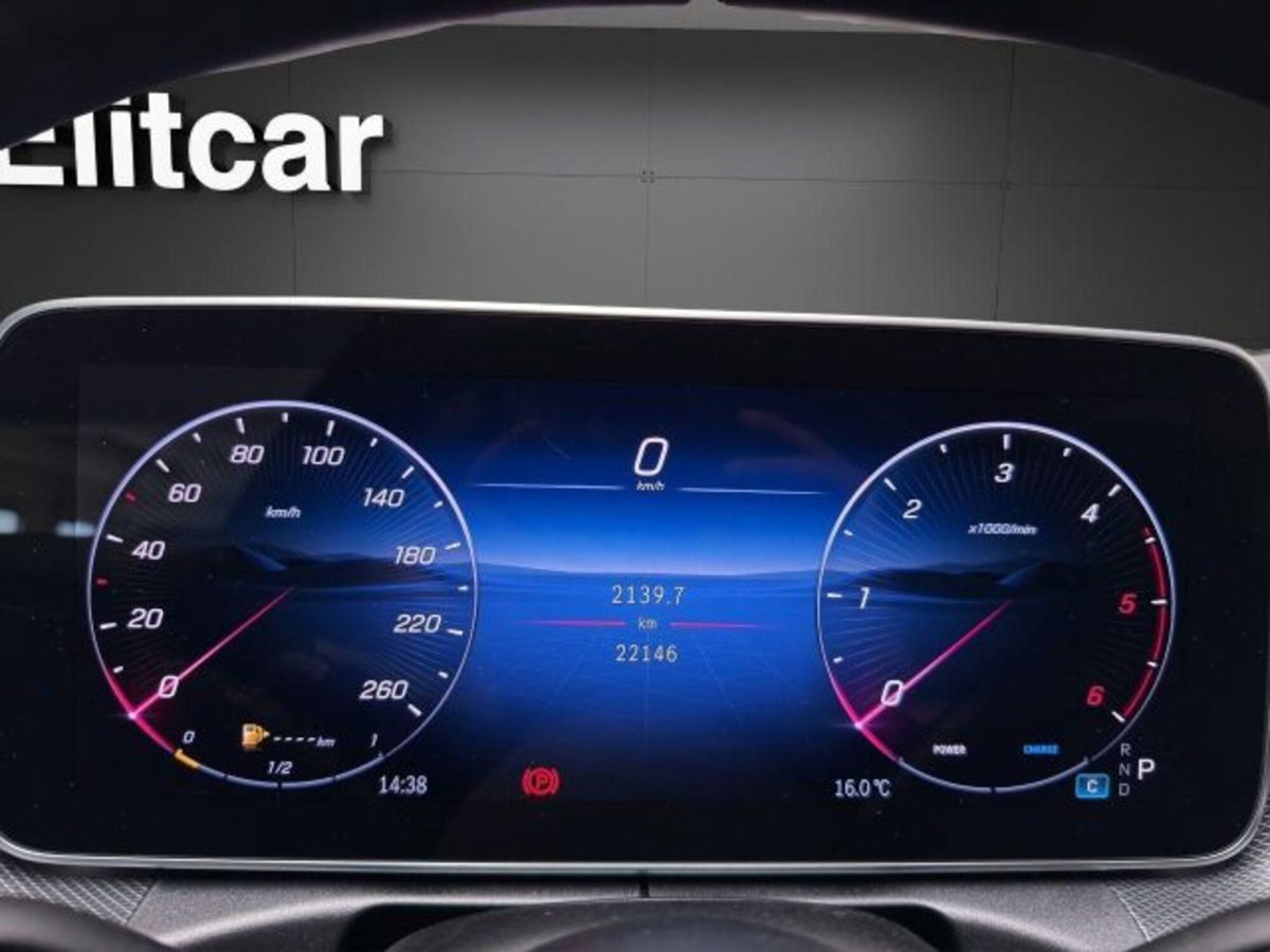Mercedes-Benz Classe C Station Wagon 200 d mhev AMG Line Advanced Plus auto (16)