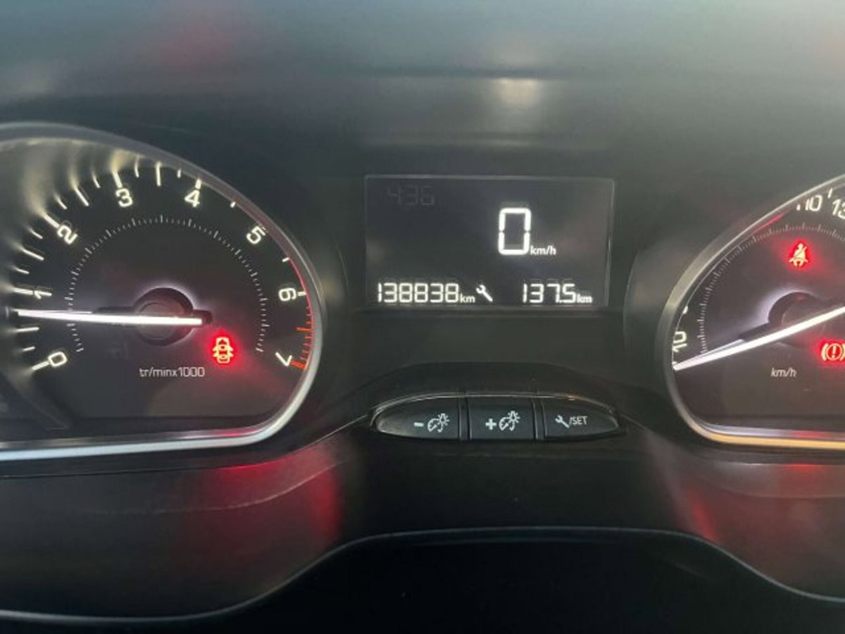 Peugeot 208 82 5p. GPL Active (11)