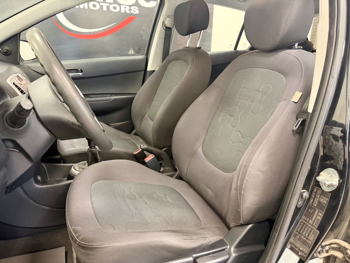 Hyundai i20 1.2 5p. BlueDrive GPL Comfort (10)