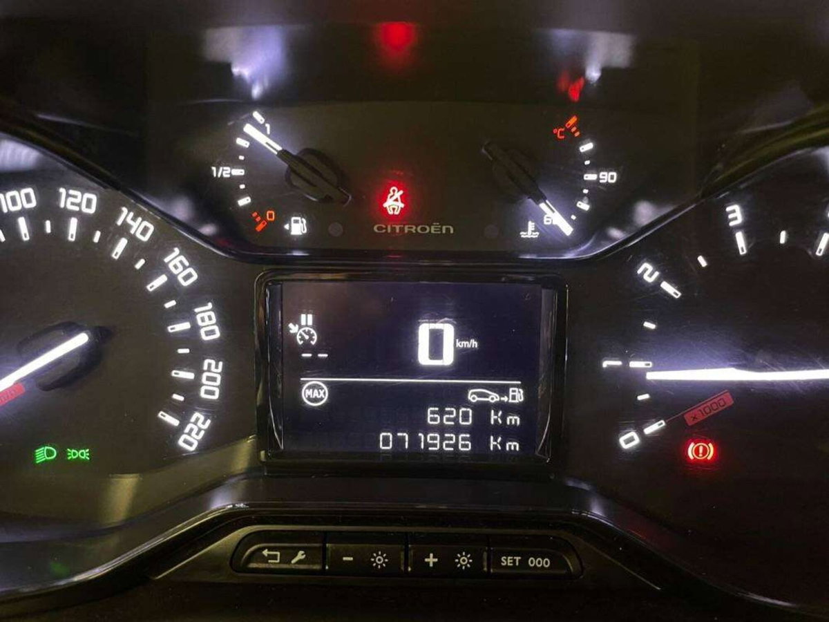 Citroen C3 Aircross 1.2 puretech You s&s 110cv (19)