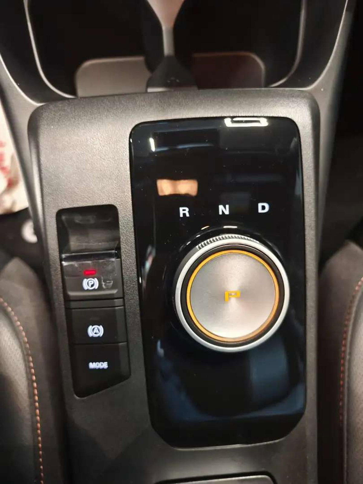 Mg MG3 1.5 hybrid+ Luxury auto (15)