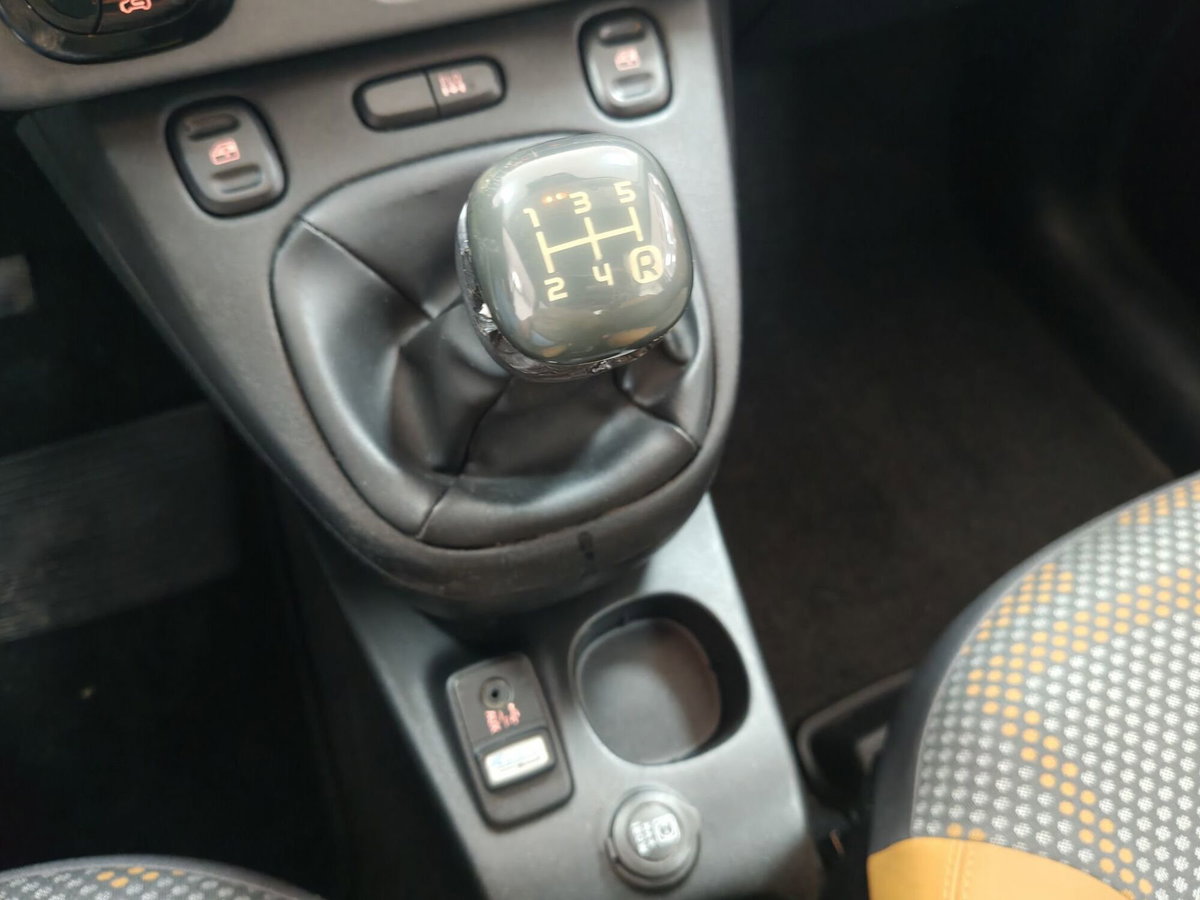 Fiat Panda 1.3 MJT S&S 4x4 Antartica (9)