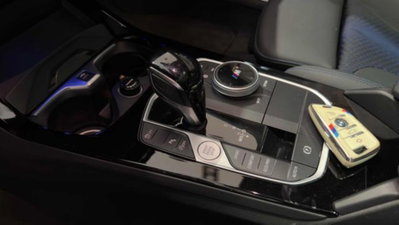 BMW Serie 1 M135 xdrive auto (15)