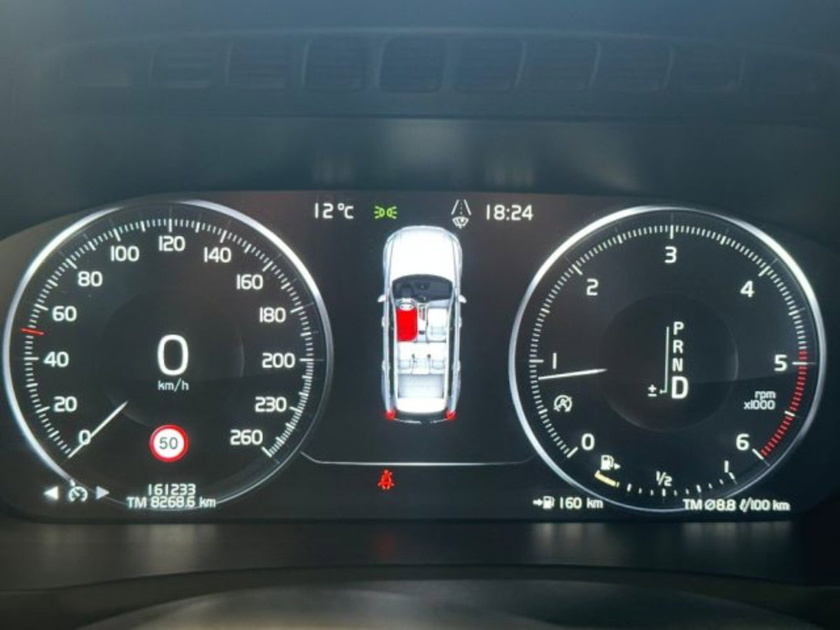 Volvo XC90 D5 AWD Geartronic Inscription (12)
