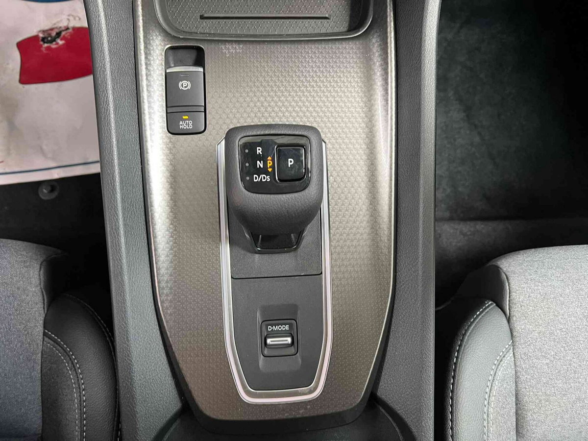 Nissan Qashqai 1.3 mhev N-Connecta 2wd 158cv xtronic (14)