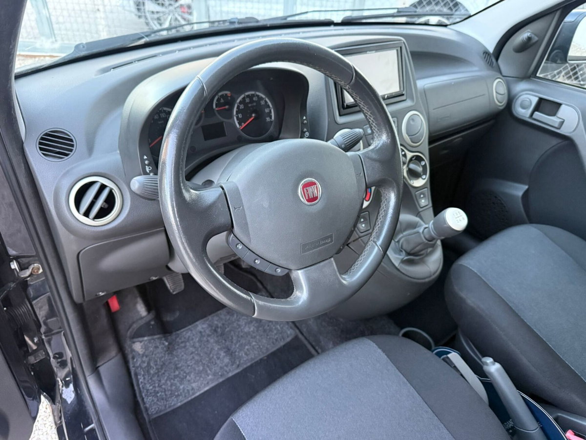 Fiat Panda 1.2 Dynamic (14)