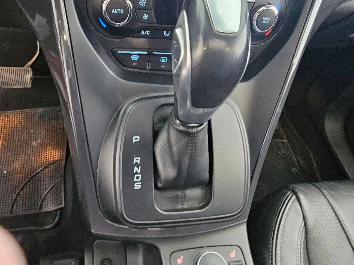 Ford Kuga 2.0 TDCI 180 CV S&S 4WD Powershift Titanium X (20)