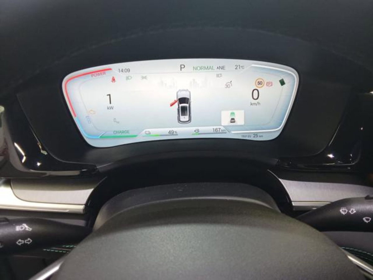Byd Seal U DM-i 1.5 phev Design awd (17)
