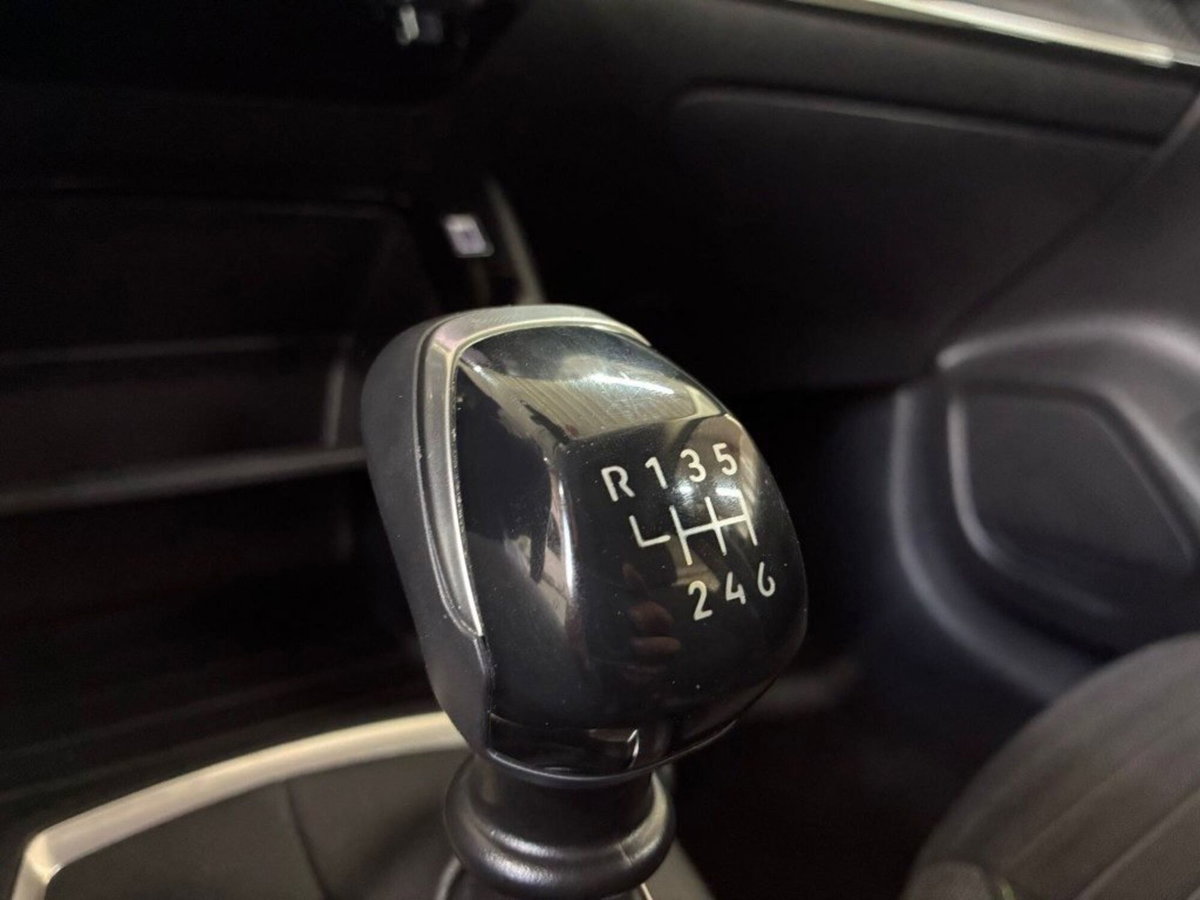Peugeot 208 PureTech 100 Stop&Start 5 porte Active (10)
