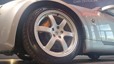 Nissan 350Z Coupé Coupé 3.5 V6 Lev 2 (20)