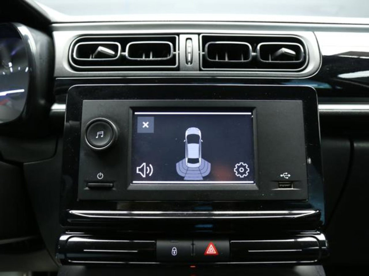Citroen C3 1.2 puretech You s&s 83cv neopatentati (15)