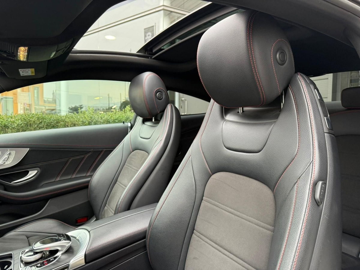 Mercedes-Benz Classe C Coupé 43 4Matic AMG Coupé (14)