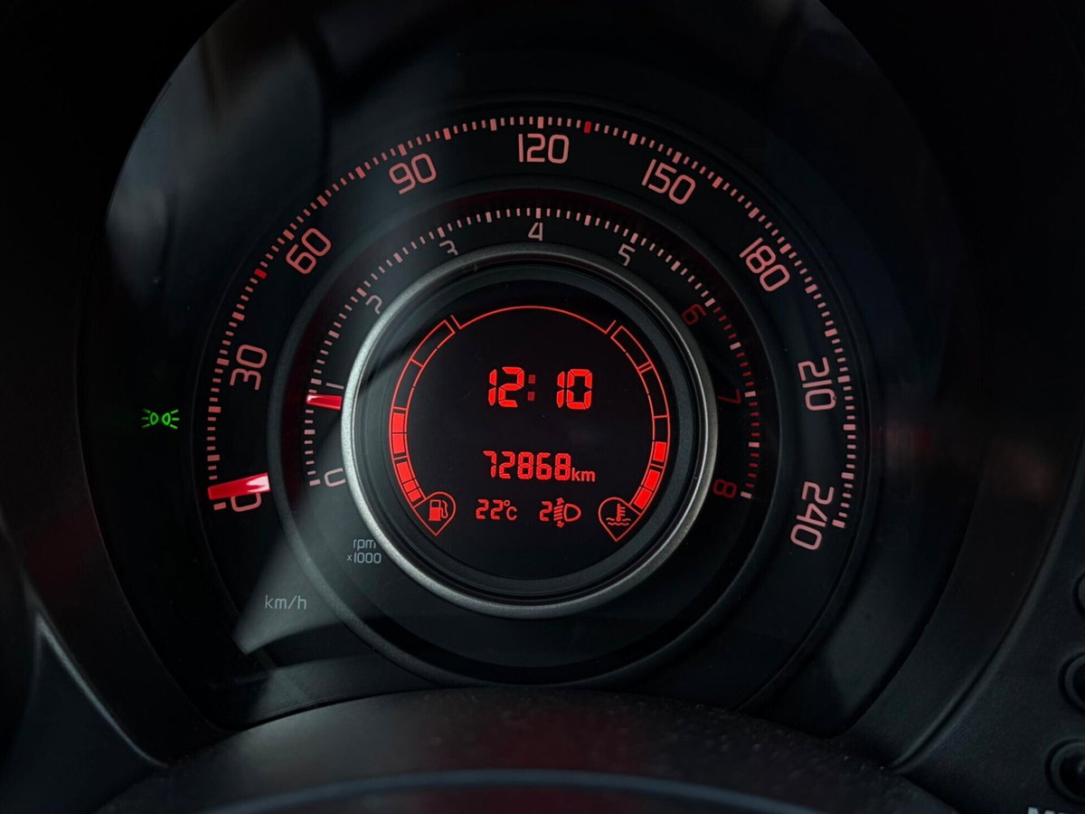 Abarth 500 1.4 Turbo T-Jet Custom (11)