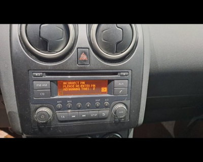 Nissan Qashqai 1.5 dCi DPF Acenta (8)