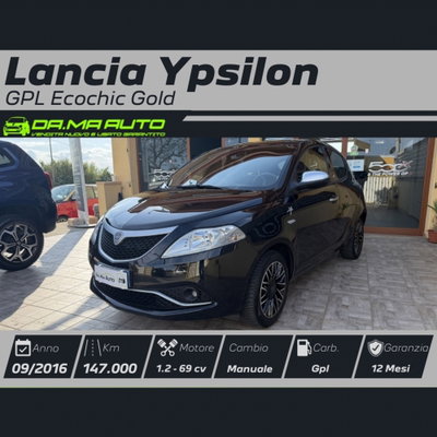 Lancia Ypsilon 1.2 69 CV 5 porte GPL Ecochic Gold usata