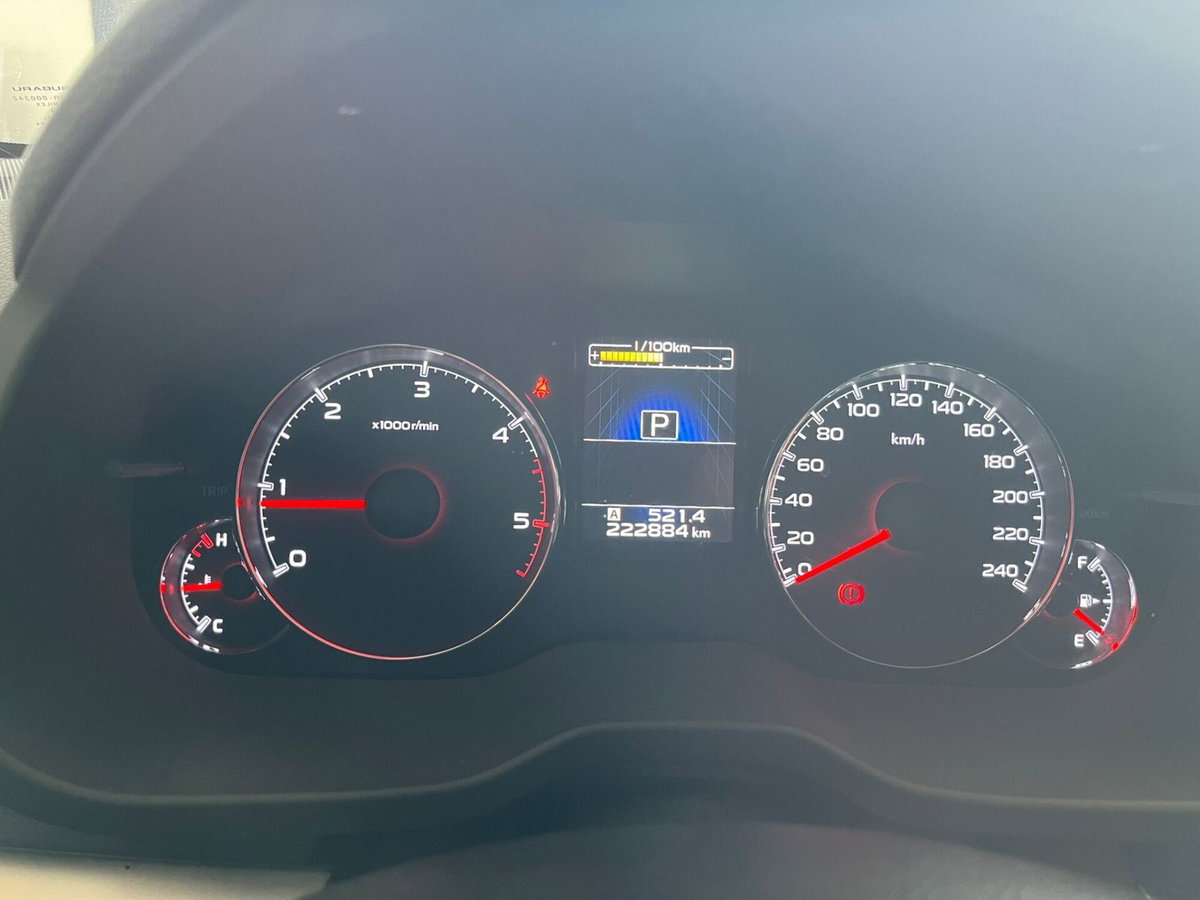 Subaru Outback 2.0D CVT Exclusive (7)
