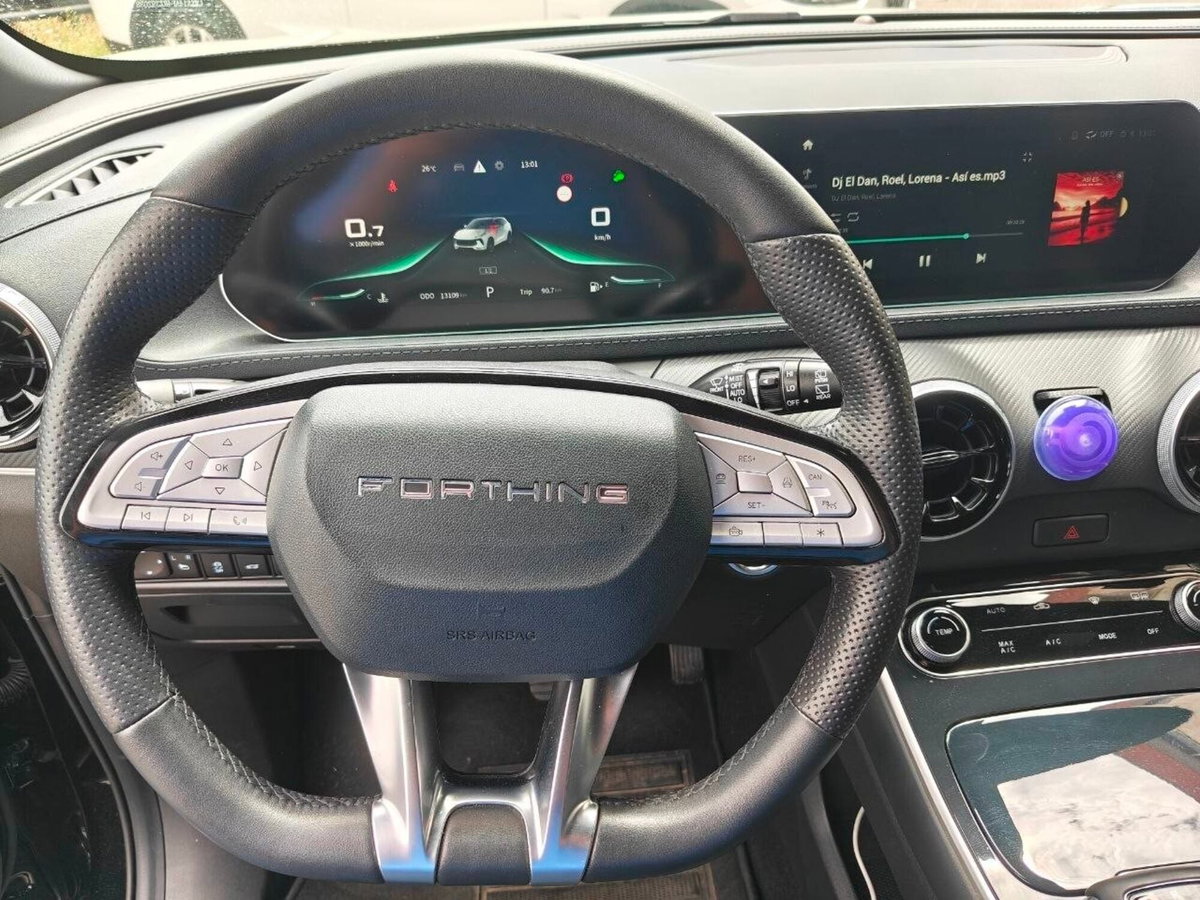 Forthing Friday Friday 1.5 auto (7)