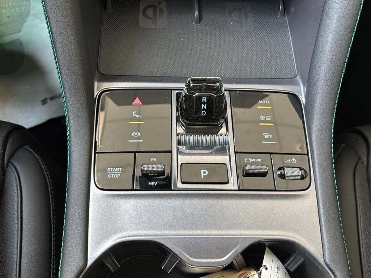 Byd Seal U DM-i 1.5 phev Boost 2wd (17)